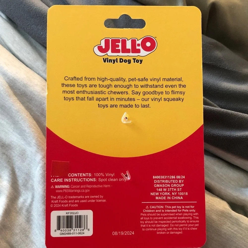 Jell-O Vinyl Dog Toy with Squeaker